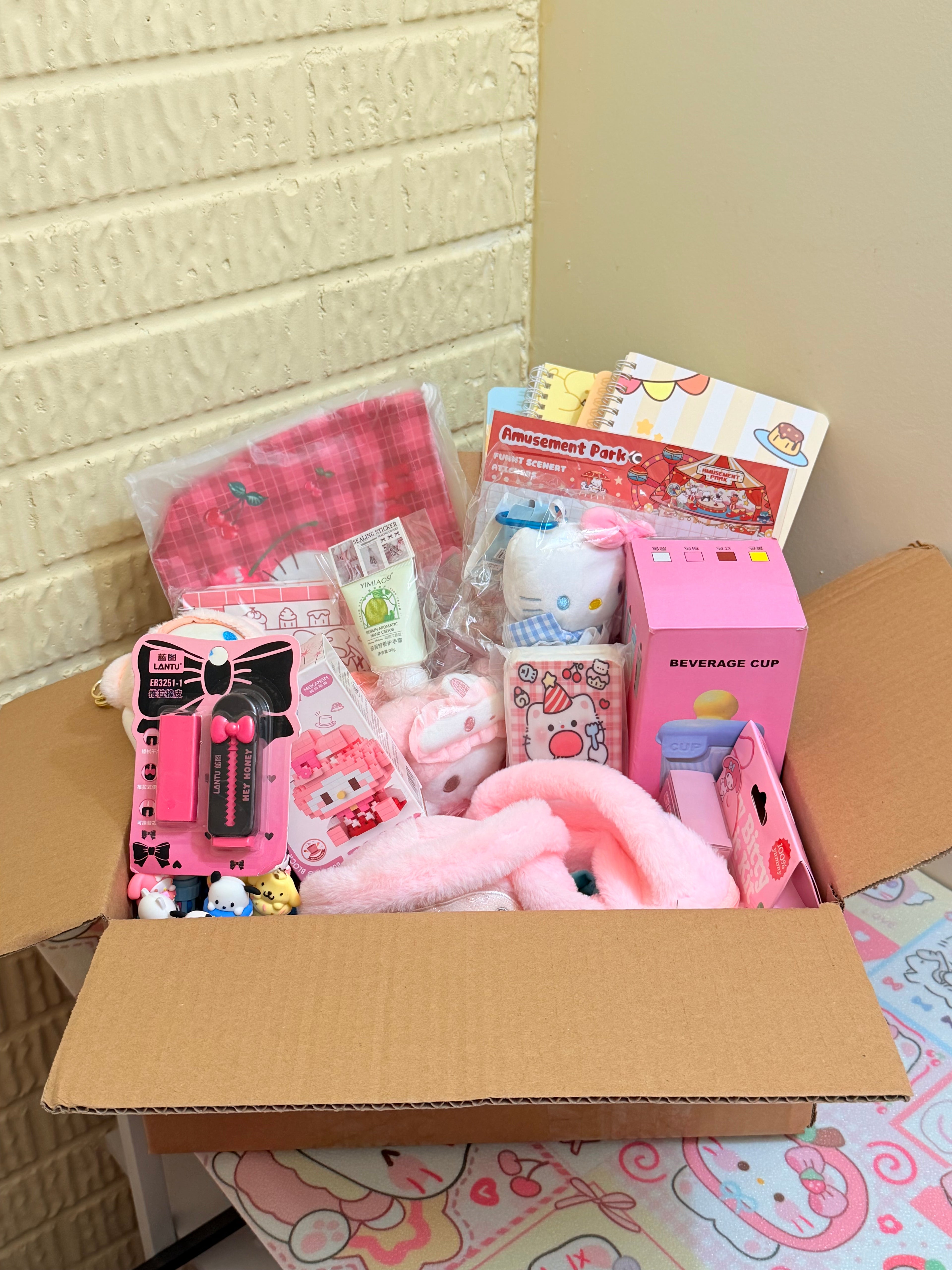 Mystery Box