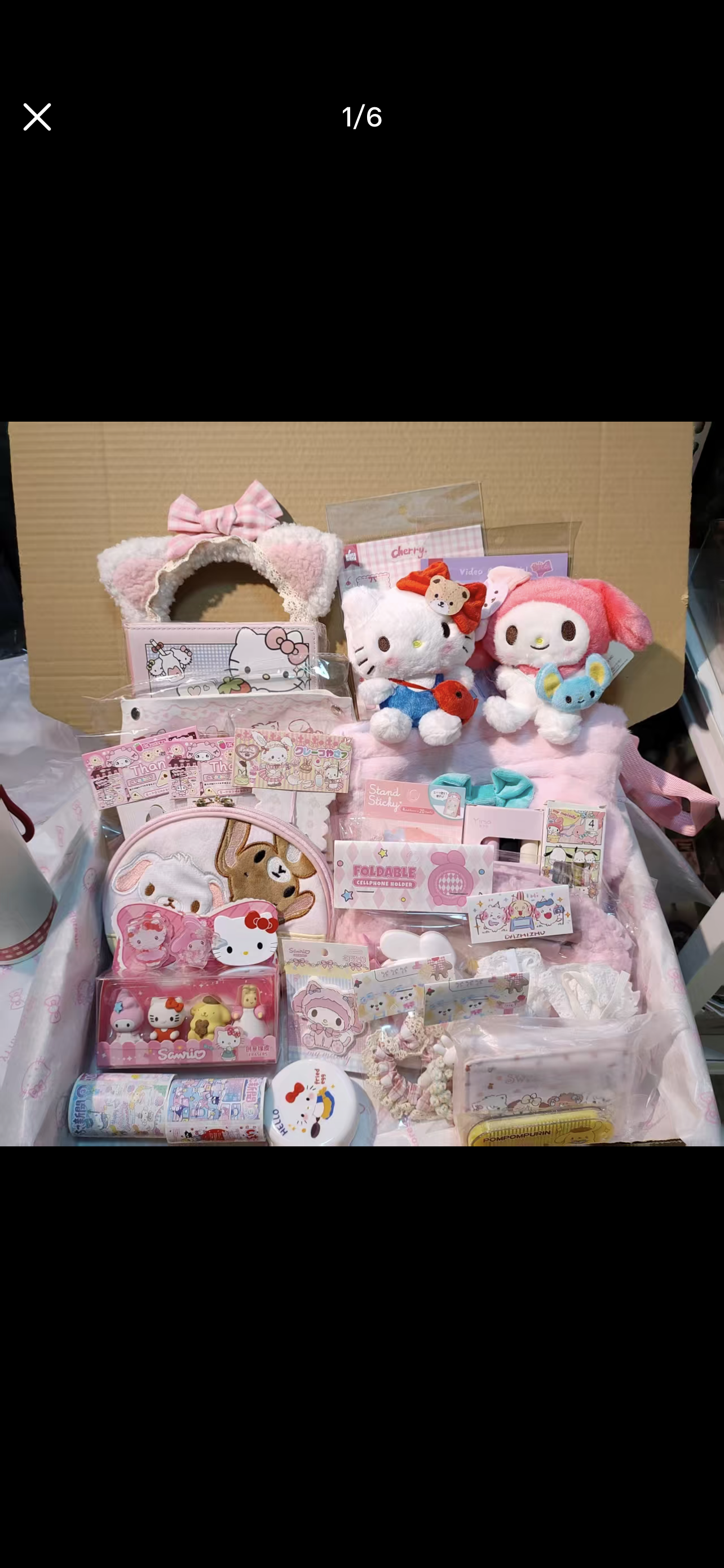 Kibi Mystery Box