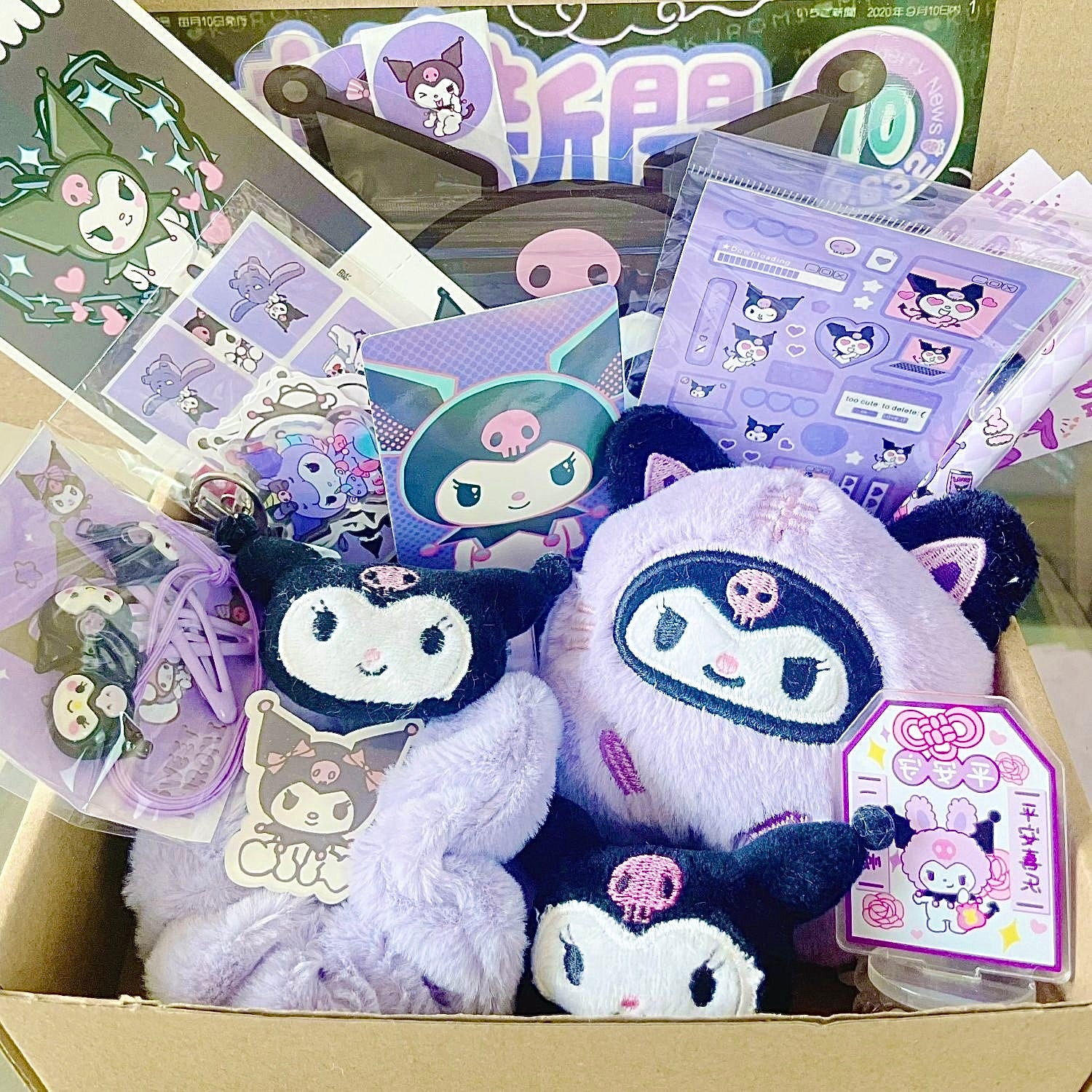Gift Box for Her