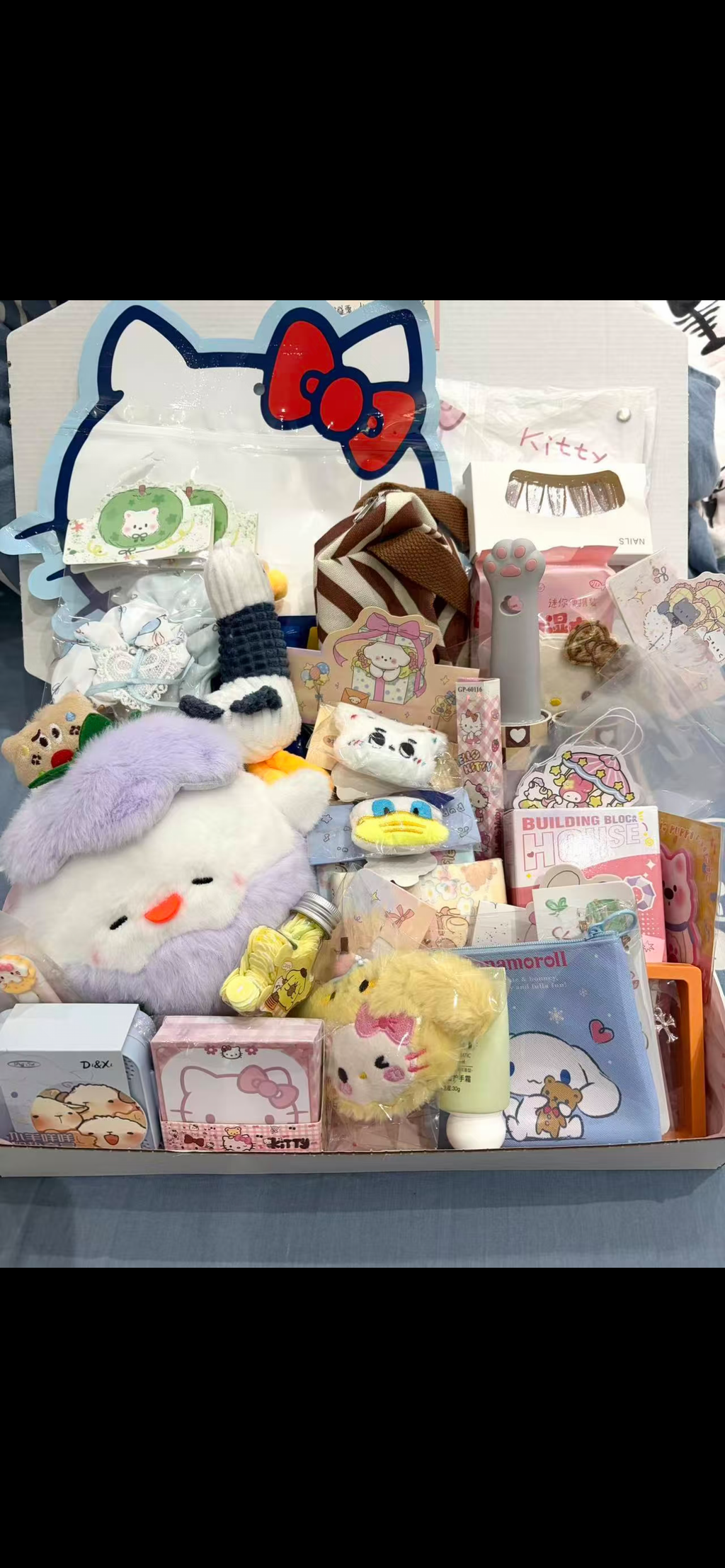 Kibi Mystery Box
