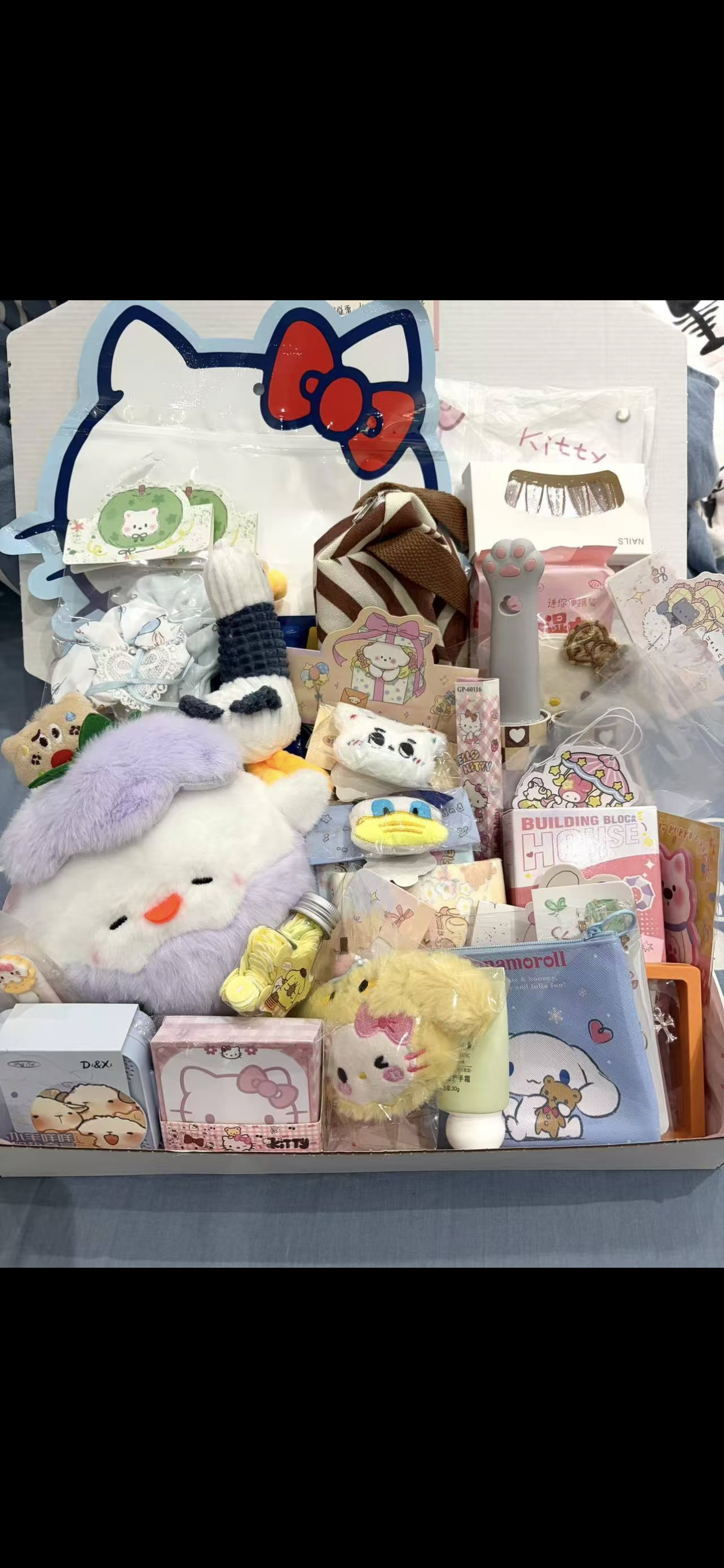 Kibi Mystery Box